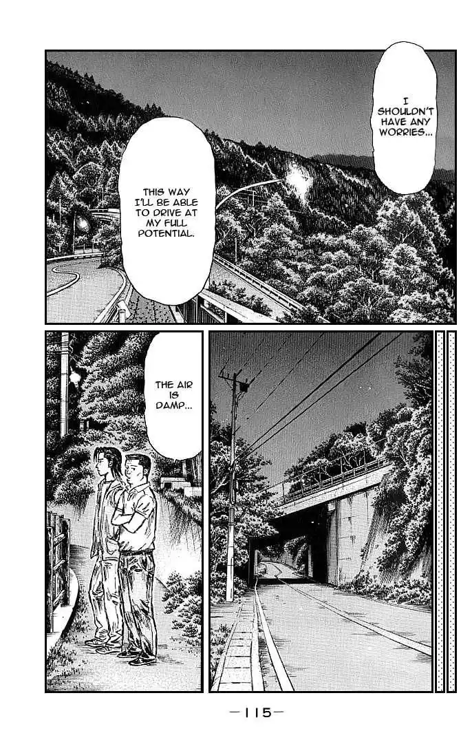 Initial D Chapter 550 7